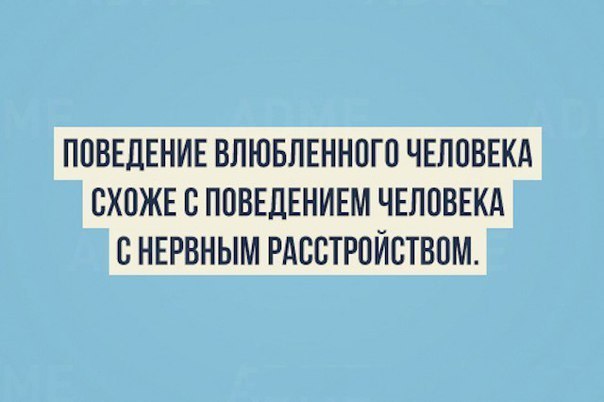 Субботняя подборочка картинок