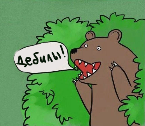 В Красноярском крае вместо асфальта положили деревянный помост