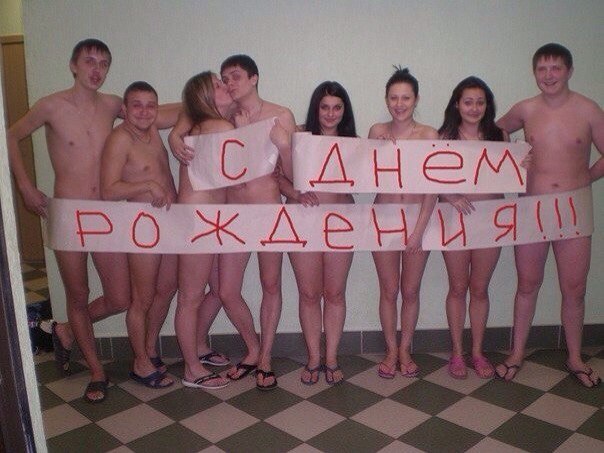 Ужасы и приколы из соцсетей 18+
