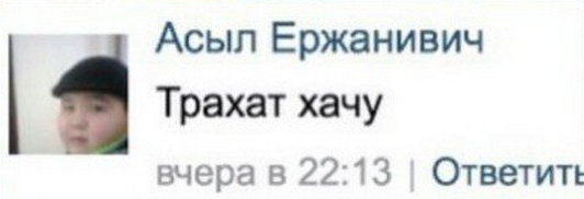 Красивые девушки