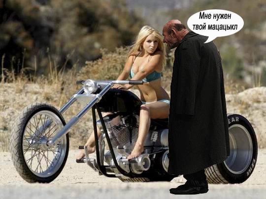 Фотожаба: Дед и жаба!