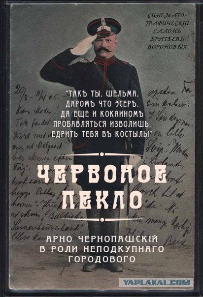 Киношные приколы