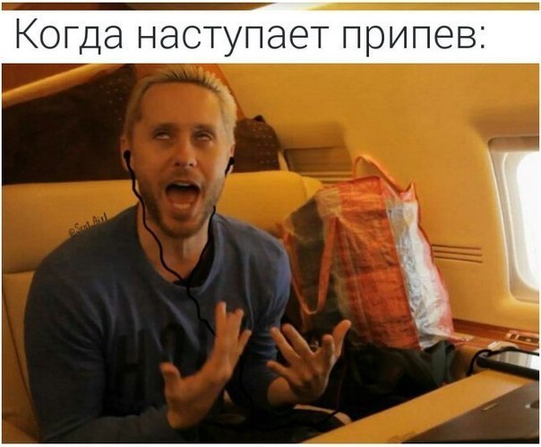 Подборка картинок