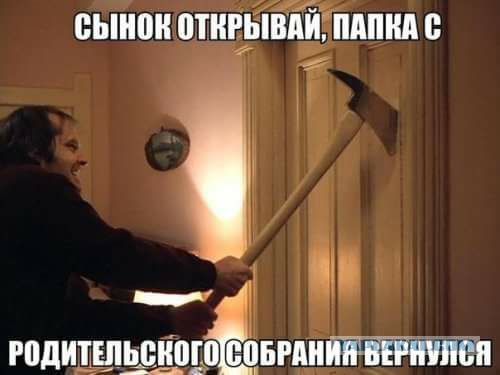 Немного позитива на выходной я начну а вы продолжите