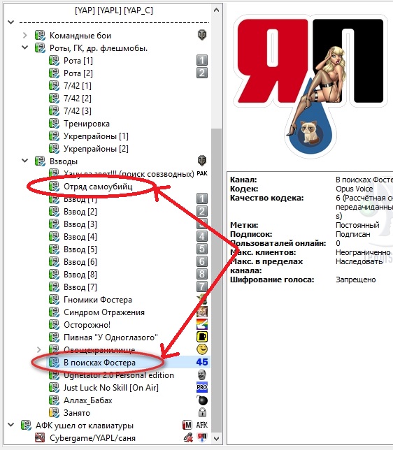 Wargaming 41