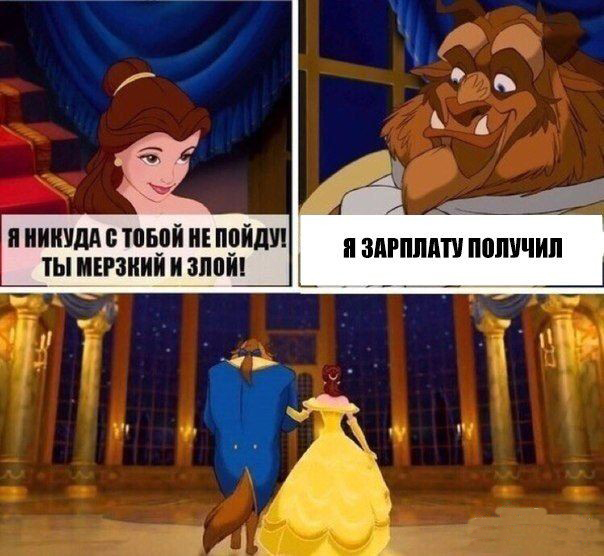Всячина. Картинки + тексты картинками