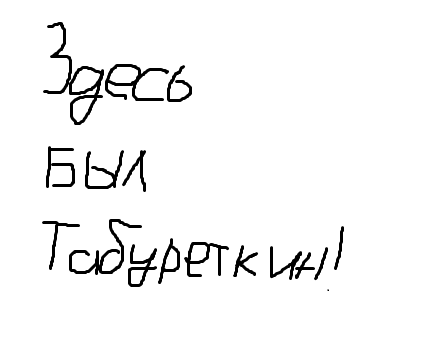 Отец выгнал из дома дочь за развратные фото, сделанные на вечеринке
