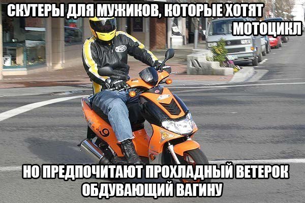 Немного картинок