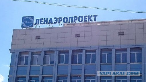 Без буквы