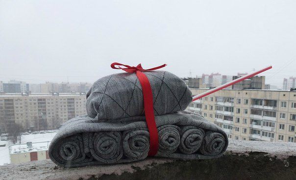 Весёлые картинки