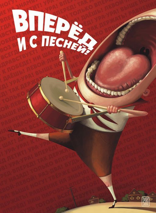 20 Смешных пикч