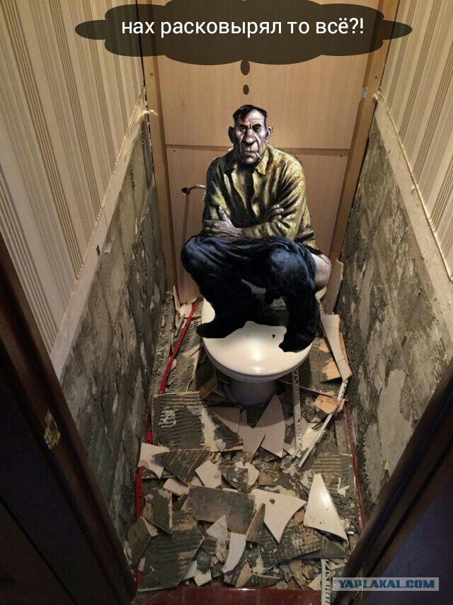Ремонт тубзика