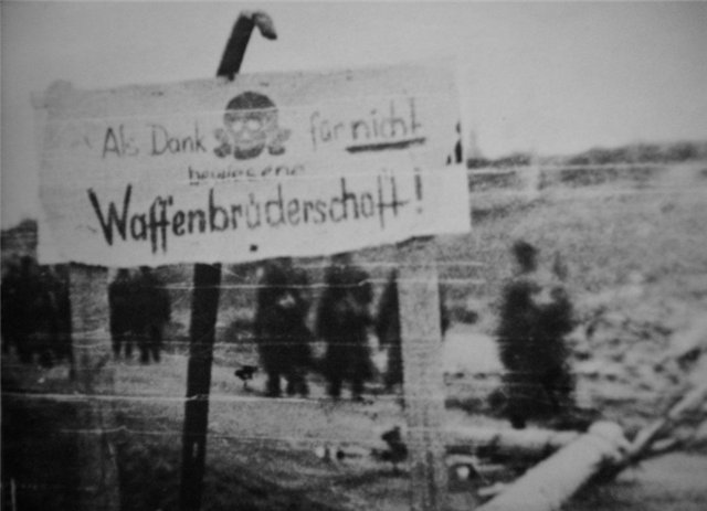 Фотографии к "Нахальному минированию" и "Лехе"