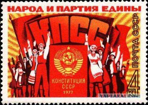 Первая реакция правительства и Усманова на разоблачение Медведева Алексеем Навальным