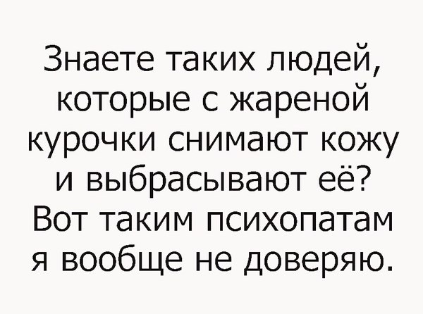 Подборка разного из сети.
