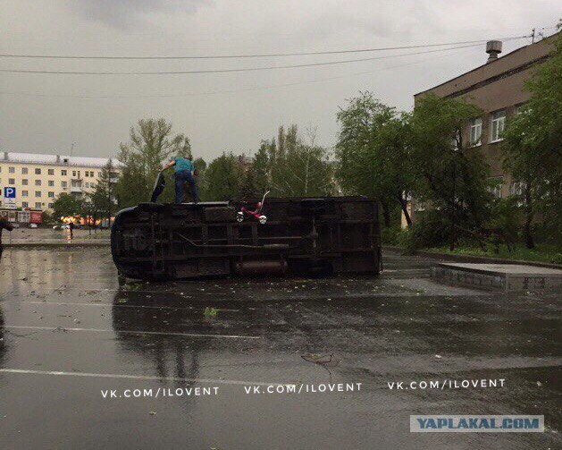 Ураган (сильный шквал) в Нижнем Тагиле