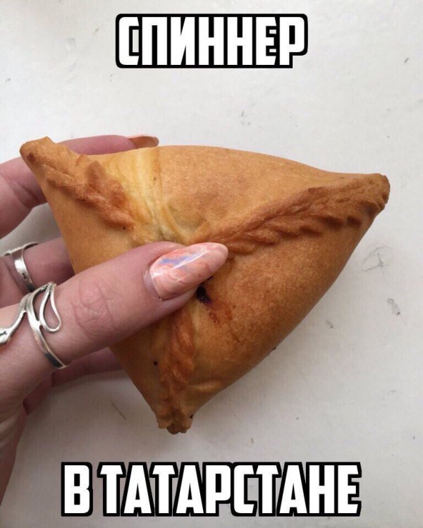 Приколы в стиле "регресс"