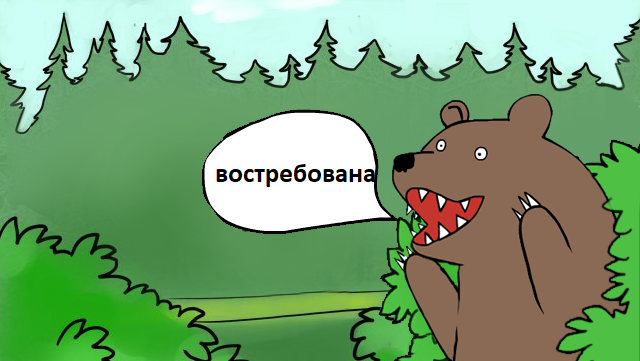Самые невостребованные женщины на сайте знакомств