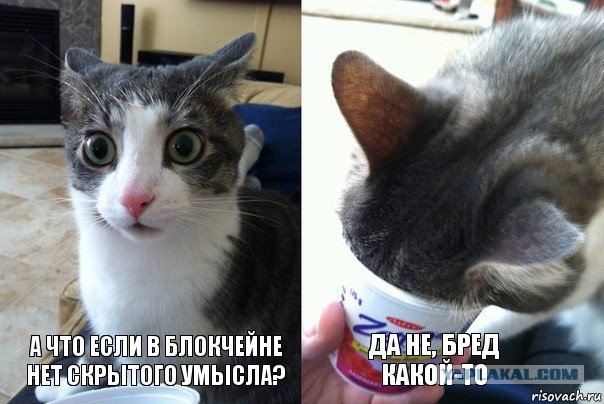 Кто является заказчиком вычислительных задач майнинга?