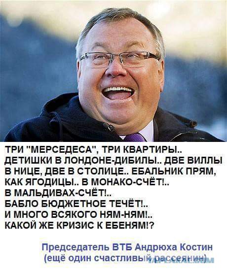 Люди забыли или не знают, как может быть плохо.