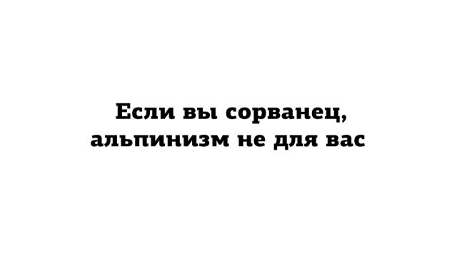 Забавных картинок не хотите ли?