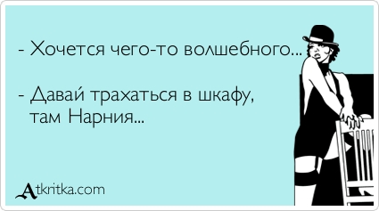 Ученые выяснили, в какие дни людей чаще тянет к сексу