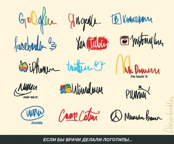 Ударная доза тупежа и деградации