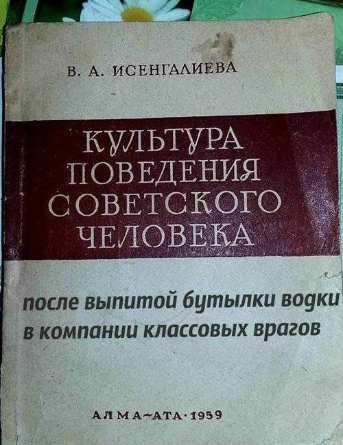 Четверг, это маленькая пятница! Картинки с подписями.