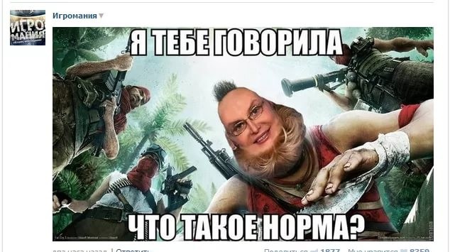 Тятя! Тятя! Наши сети принесли неадекват!
