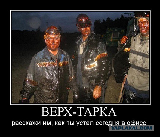 Один анекдот, но ржачный