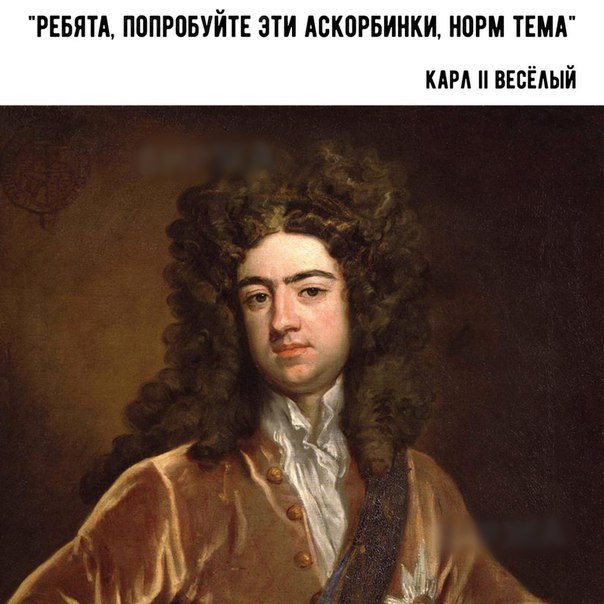 Итоги проверки пользователей