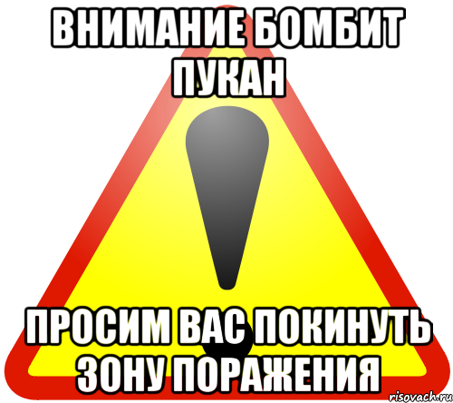Знают ли депутаты, что значит "ключи шифрования", которые они требуют от Telegram?