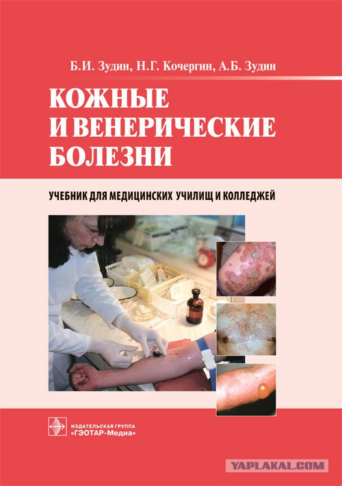 10 книг, после прочтения которых рухнет ваша картинка мира