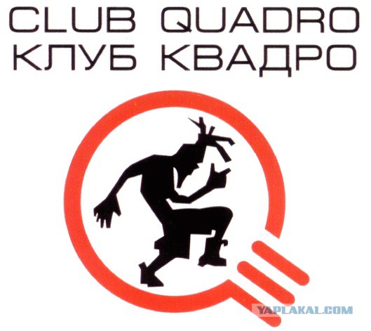 Джаггало — самая отбитая банда Детройта