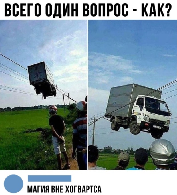 Прикольные картинки абавсём