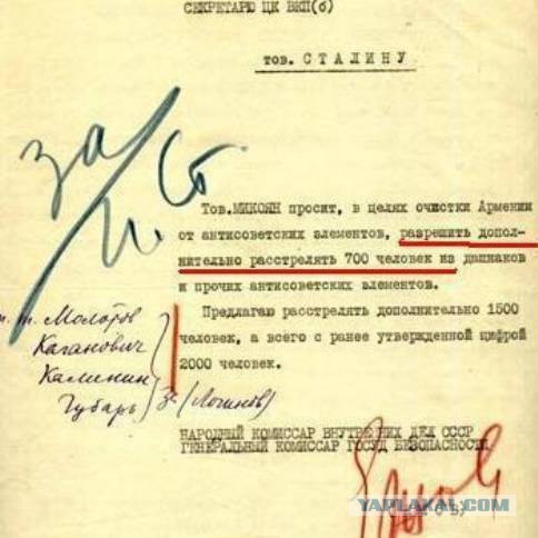 Власть критиковать нельзя: Белгородская область возвращается в 1937-й год