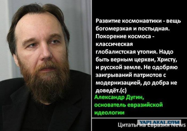 Сколько получит каждый россиянин, если перераспределить деньги олигархов?
