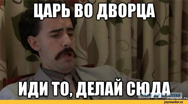 Кортеж президента Казахстана Касым-Жомарта Токаева на улицах Москвы