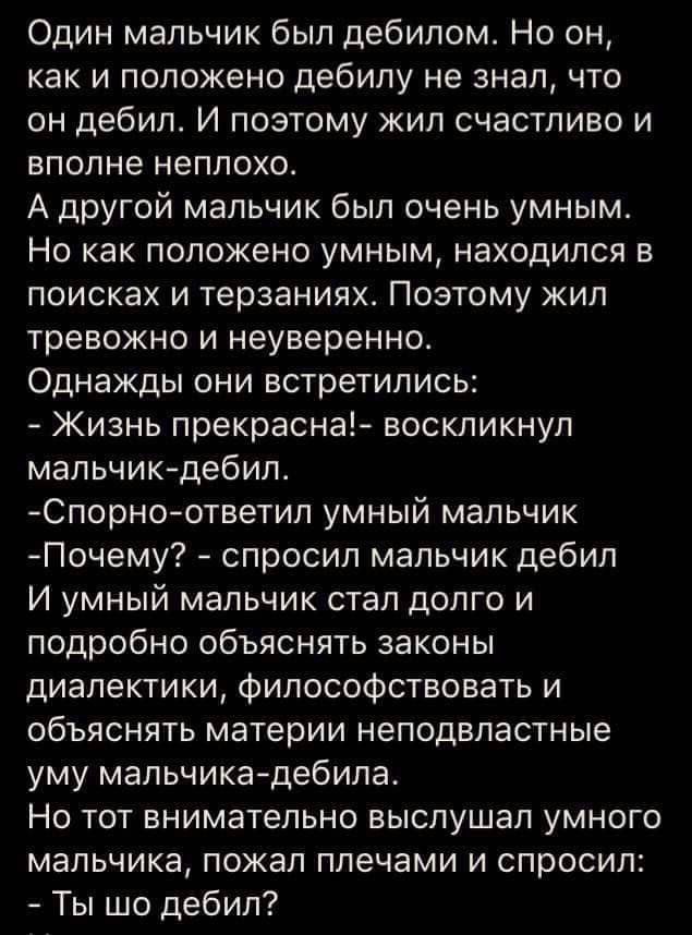Немного картинок о нашей действительности