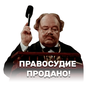 На Украине подали иск о снятии Зеленского с выборов.
