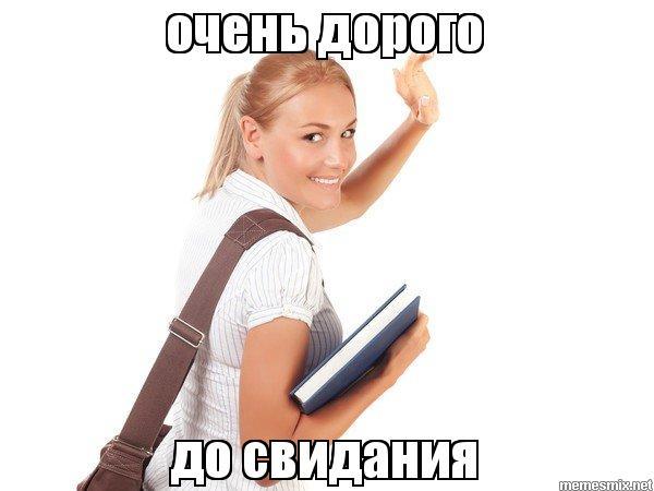 Цены в магазине в Ялте прямо сейчас