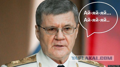Рожа не треснет!?