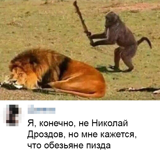 "Откройте машину, я хочу вас ограбить!"