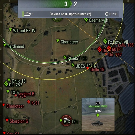 Wargaming 57