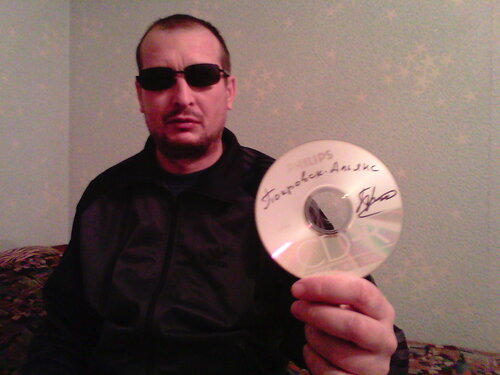 Друзья, я написал новую...
