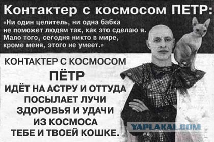 В современном мире стало модным посещать психолога