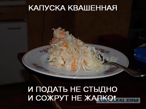 Веселые покупки