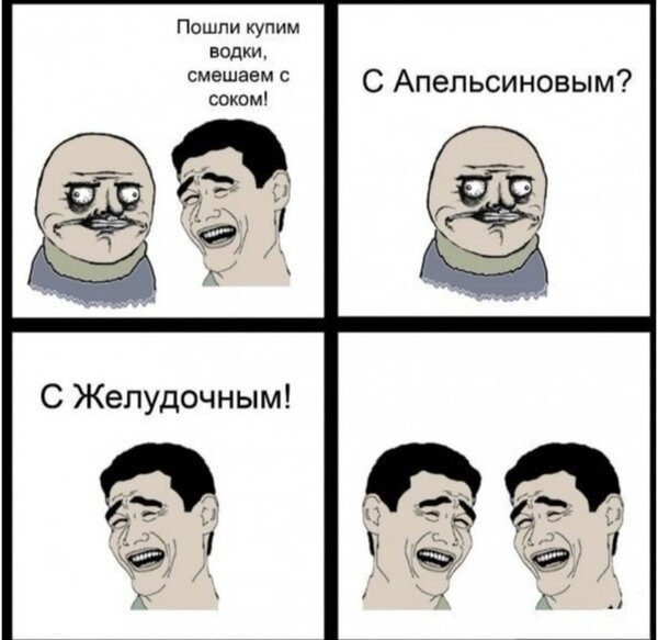 Немного картинок для настроения 10.01.20