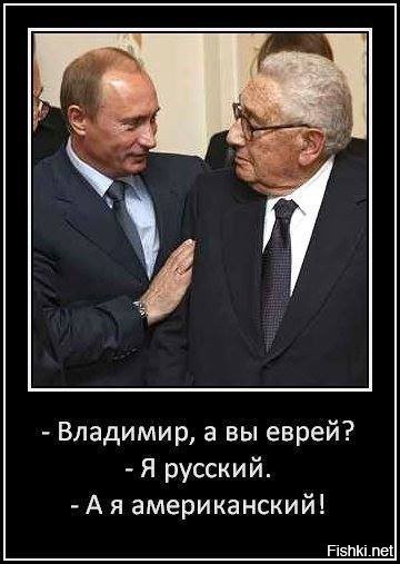 Вся правда про ткачиху, да, ту самую