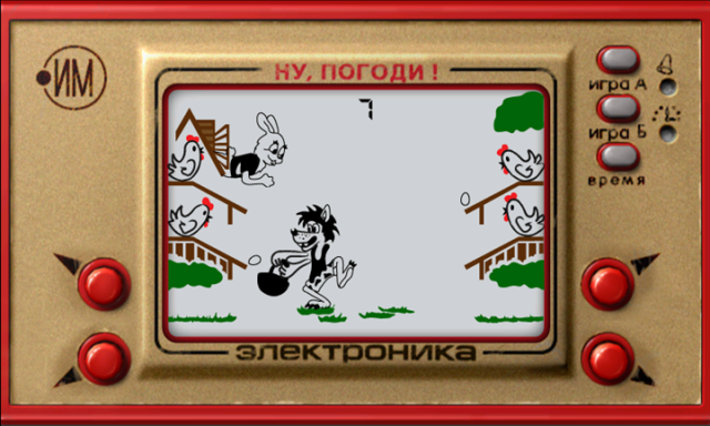Перепись староверов, или какой был ваш первый компьютер?